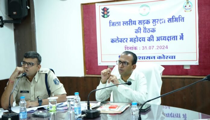 collector korba balco secl gevra secl kusmunda SP korba