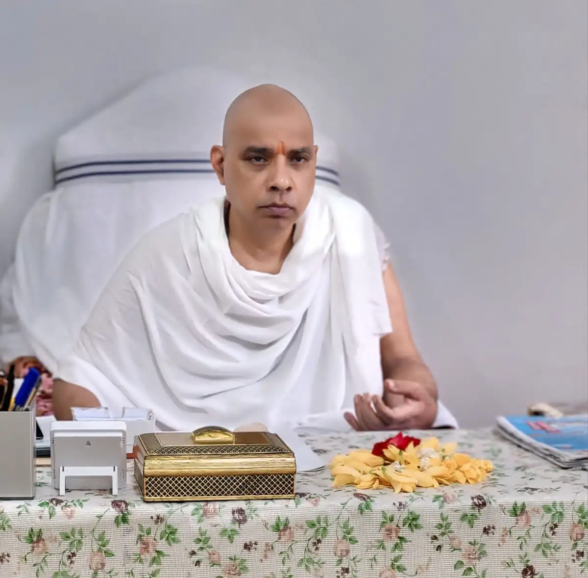 Aghor Ashram Banora