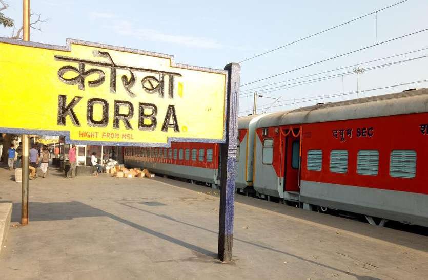 कोरबा रेलवे स्टेशन का प्लेटफार्म