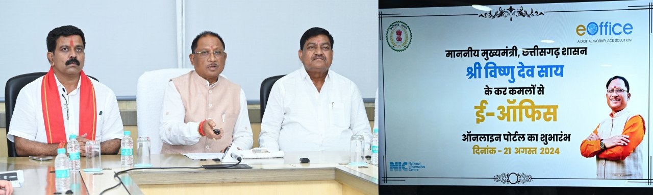 Chief-Minister-Vishnudev-Sai-inaugurating-the-e-office-online-portal