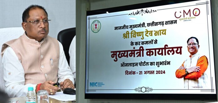 Chief-Minister-Vishnudev-Sai
