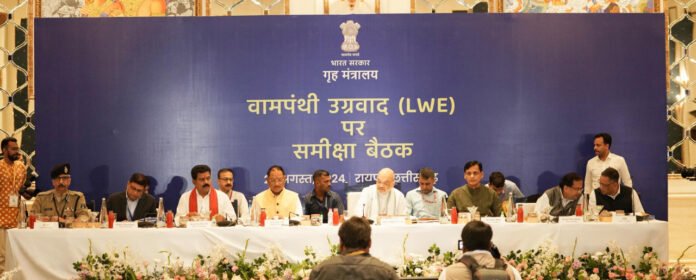 Union-Home-Minister-Amit-Shah-taking-a-meeting-on-leftist-extremism