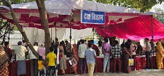 aghor ashram banora helth camp