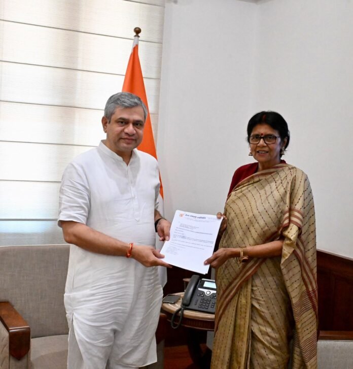 MP Jyostana Mahant