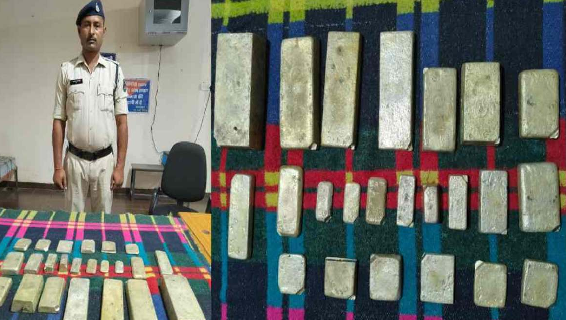 Silver caught by police