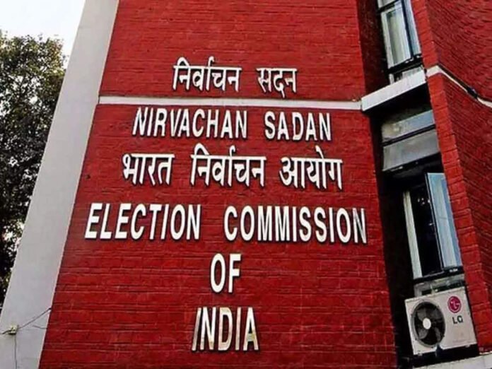 election-commission-of-india