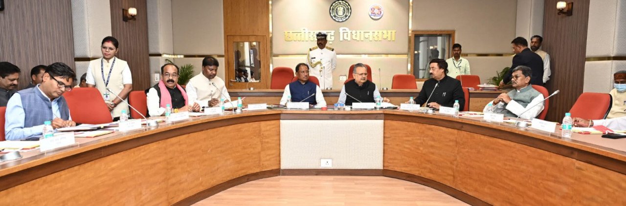 chhattishgarh-cm-and-speakerminister-and-leader-of-oppission-other