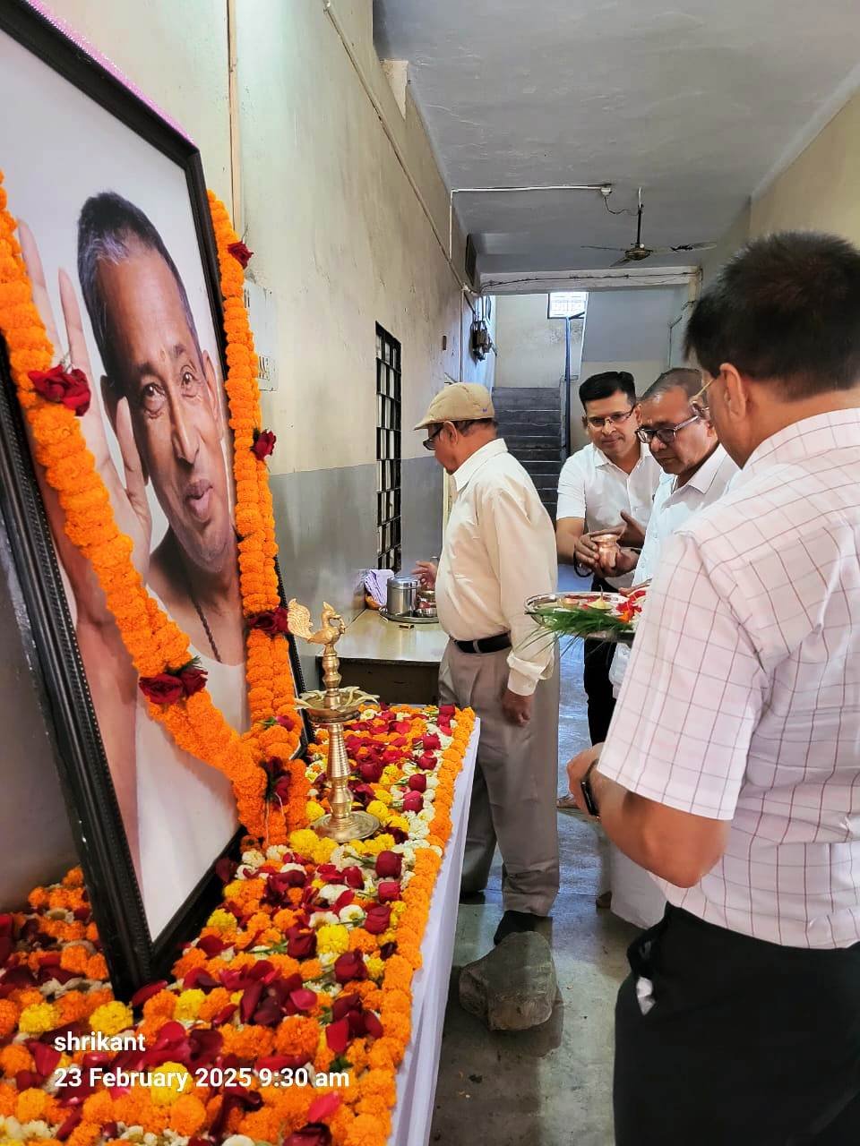 param-pujya-bhawan-ram-ji
