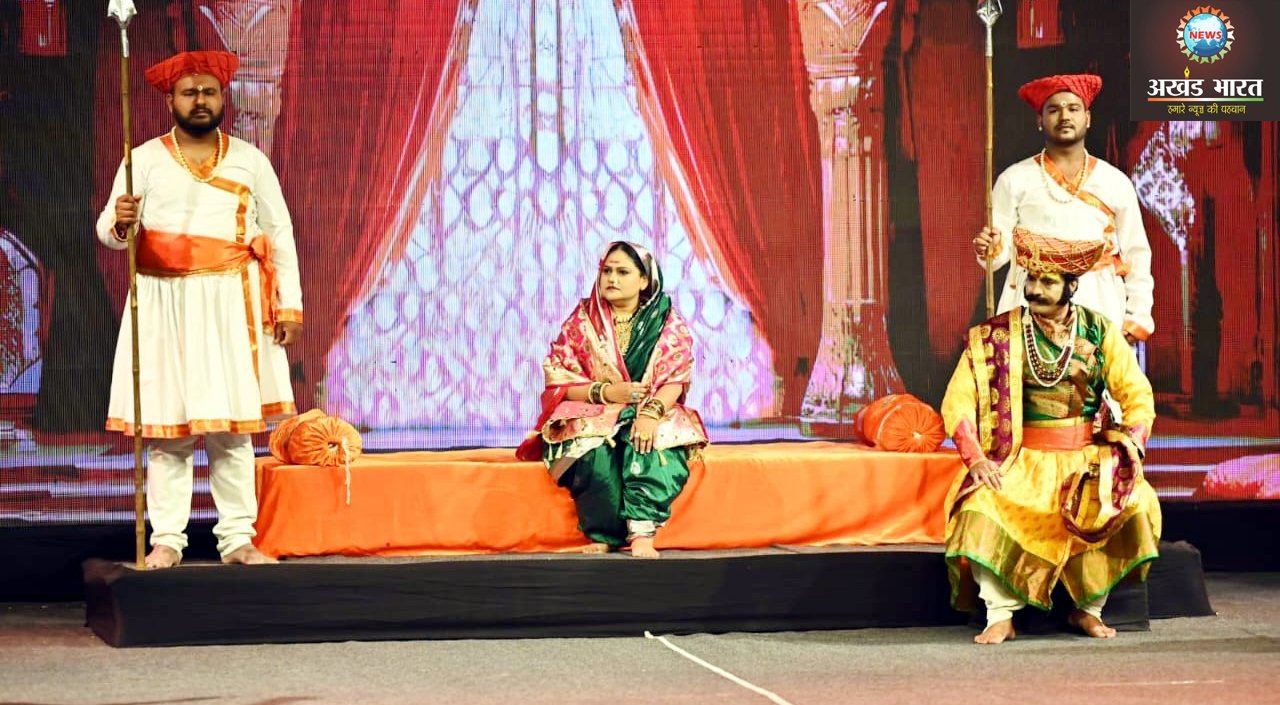 Ahilya bai Holkar karyakram