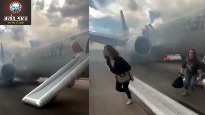 America- Boeing plane caught fire
