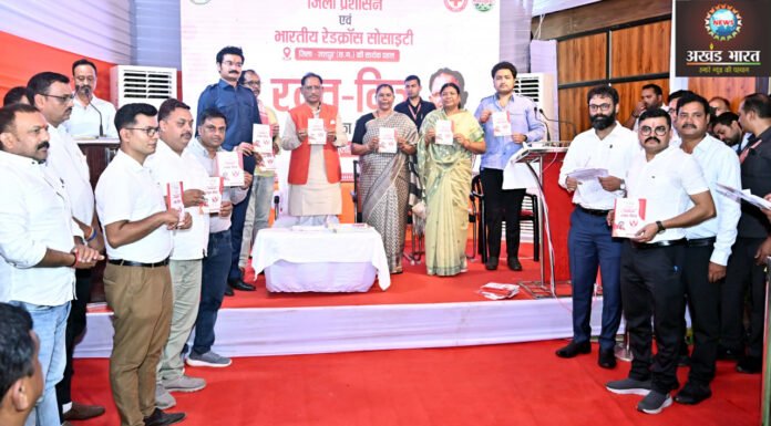 Chief Minister Vishnudev Sai released Rakt-Mitra booklet