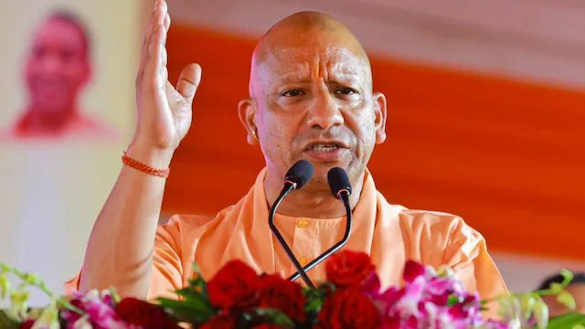 Cm Adityanath yogi