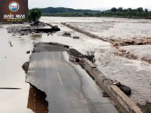 Dozens of roads have been damaged in Beijing