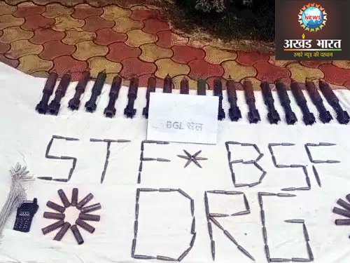 Jabt hathiyar ka jakhera