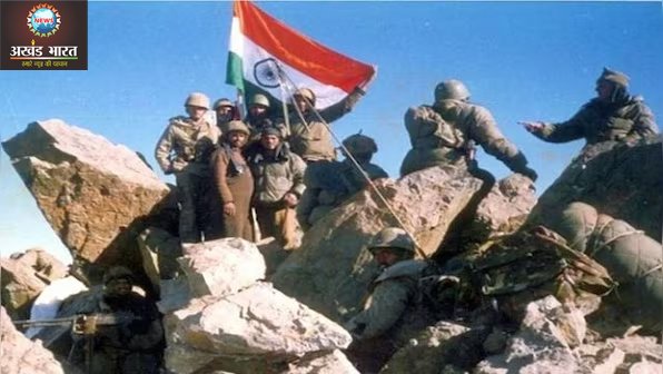 Kargil Waar