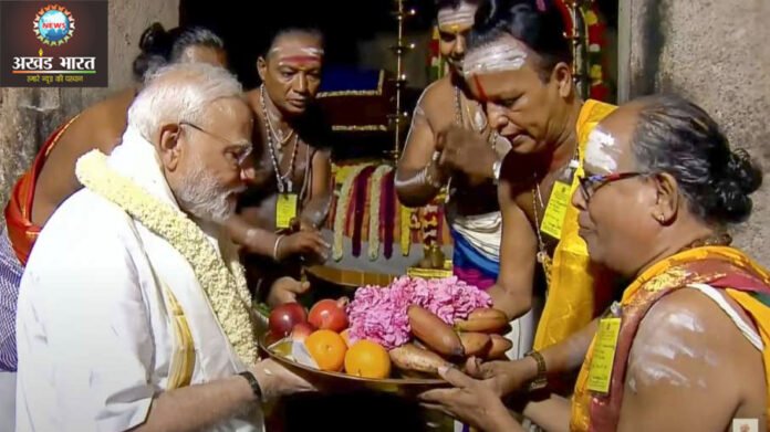 PM Modi reached Gangaikonda Cholapuram temple
