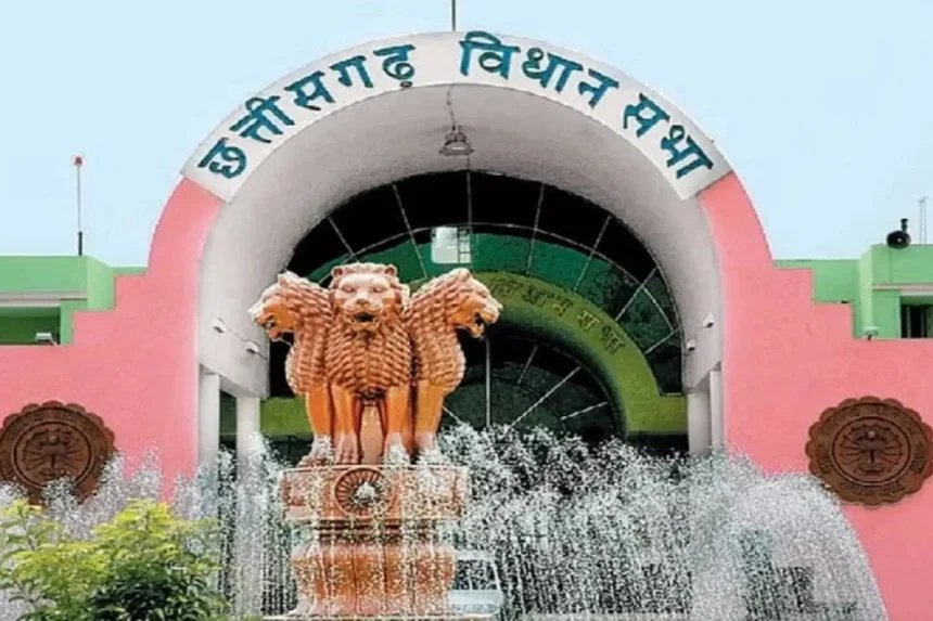 chhattisgarh vidhansabha