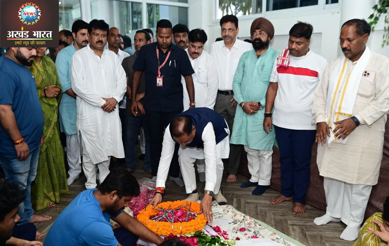 cm sai jee