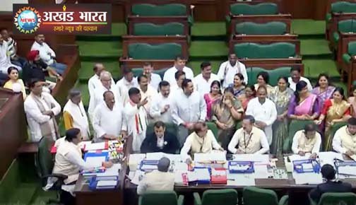 grabhgrih me narebaji karate Congress mla