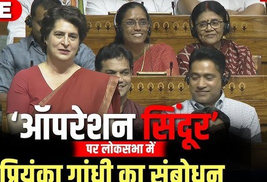 priyanka gandhi