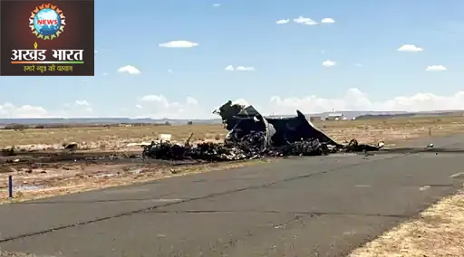 America plane crash America plane crash
