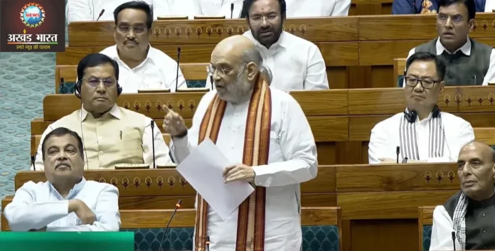 Lok Sabha Monsoon Session