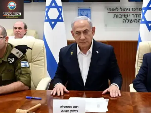 Benjamin Netanyahu at the Security Cabinet meeting Israel