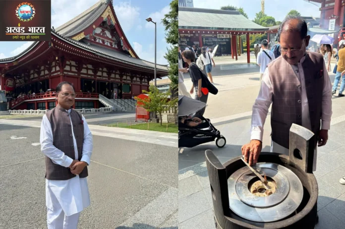 CM Say offered prayers at the historic Asakusa temple in Tokyo सीएम का जापान प्रवास