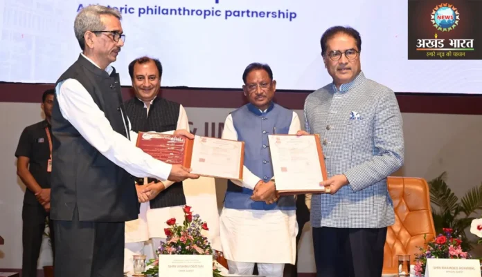 Chief Minister Vishnu Dev Sai witnessed the signing Chhattisgarh