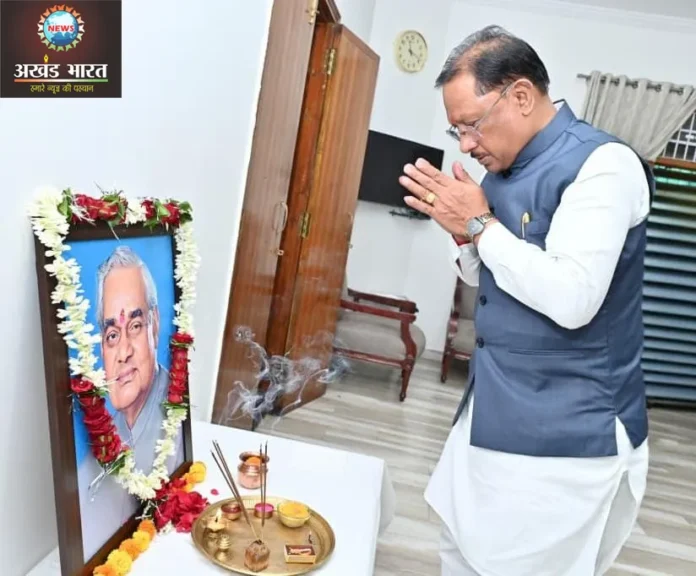 Chief Minister Vishnudev Sai Late. Tributes to Atal Bihari Vajpayee on his death anniversary Atal Bihari Vajpayee