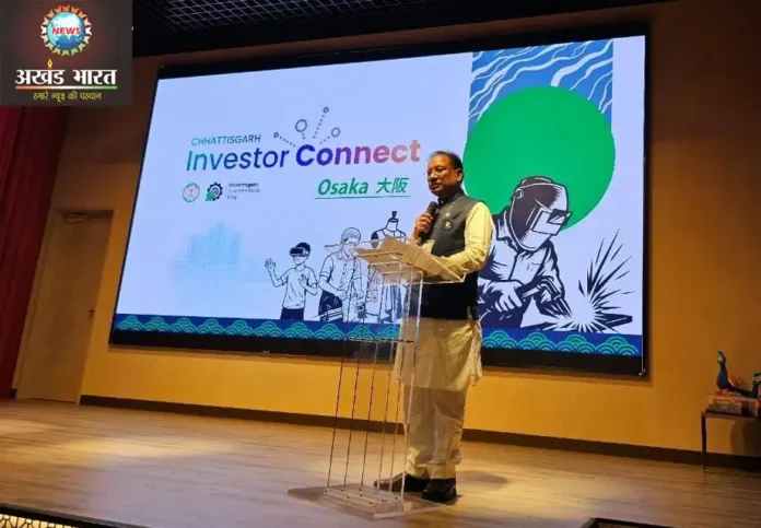 जापान प्रवास