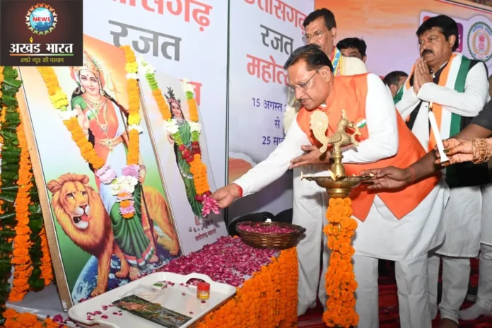 Chief Minister Vishnudev Sai inaugurating Chhattisgarh Silver Mahotsav छत्तीसगढ़ रजत महोत्सव