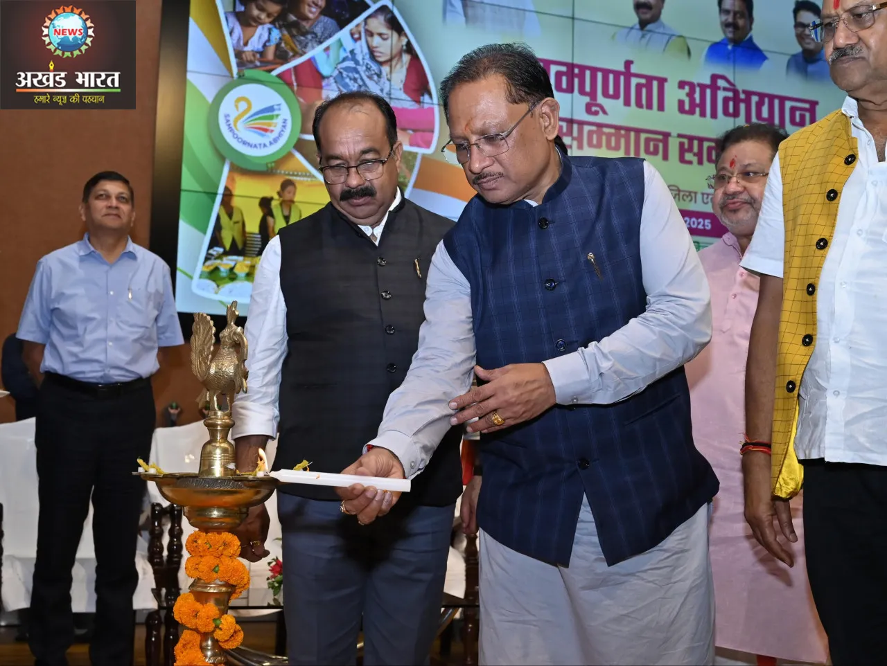 Prime Minister Janman Yojana