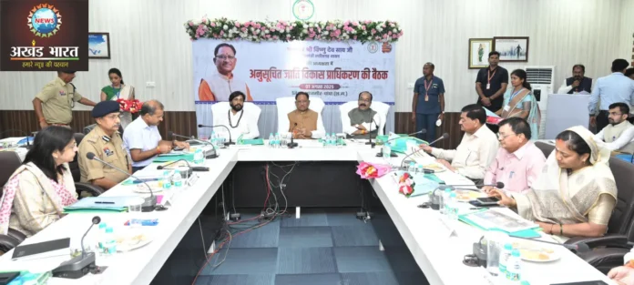 Chief Minister attended the meeting of Scheduled Caste Development Authority Janjgir-Champa