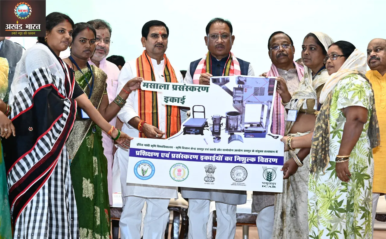Pradhan Mantri Dhan-Dhanya Yojana