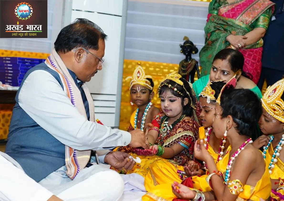 Shri Krishna Janmashtami