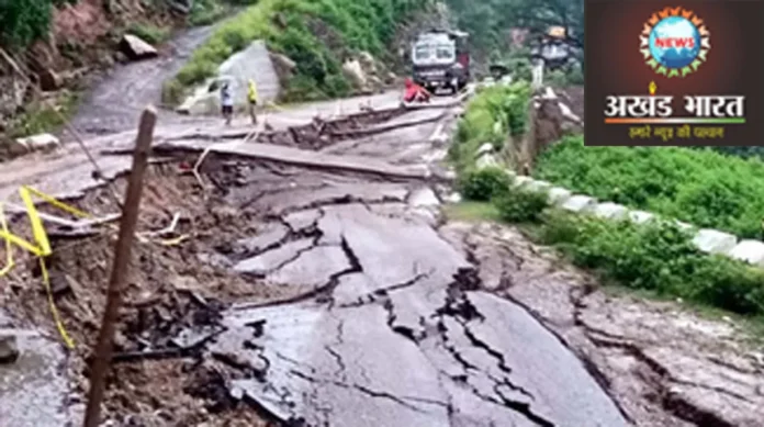Cloud burst caused devastation in Kathua आपदा