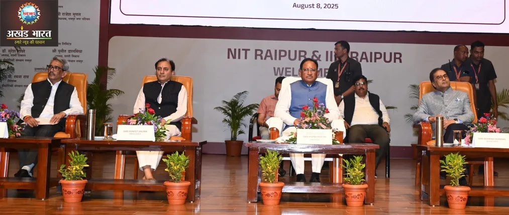 Chhattisgarh