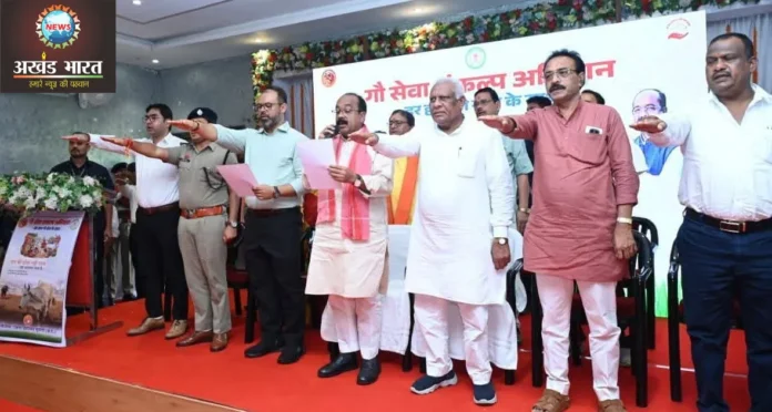 Deputy CM Sao joined the Cow Seva Sankalp Maha Abhiyan cow service campaign
