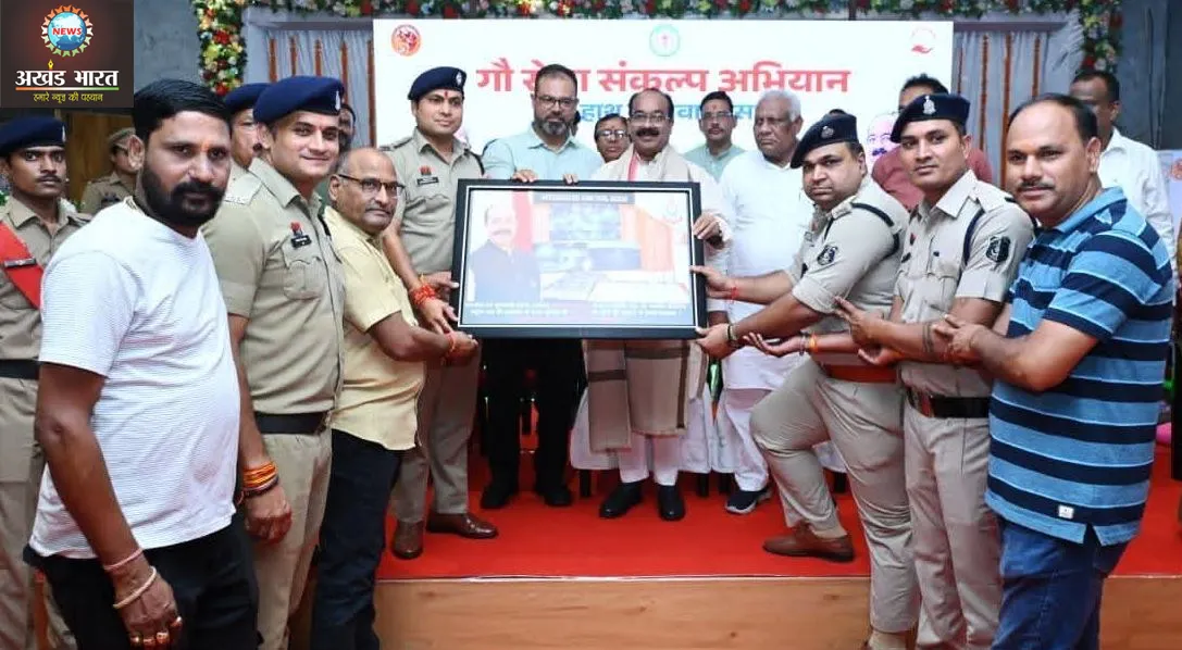 cow service campaign
