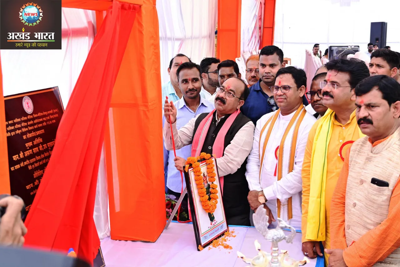 Deputy Chief Minister Arun Sao