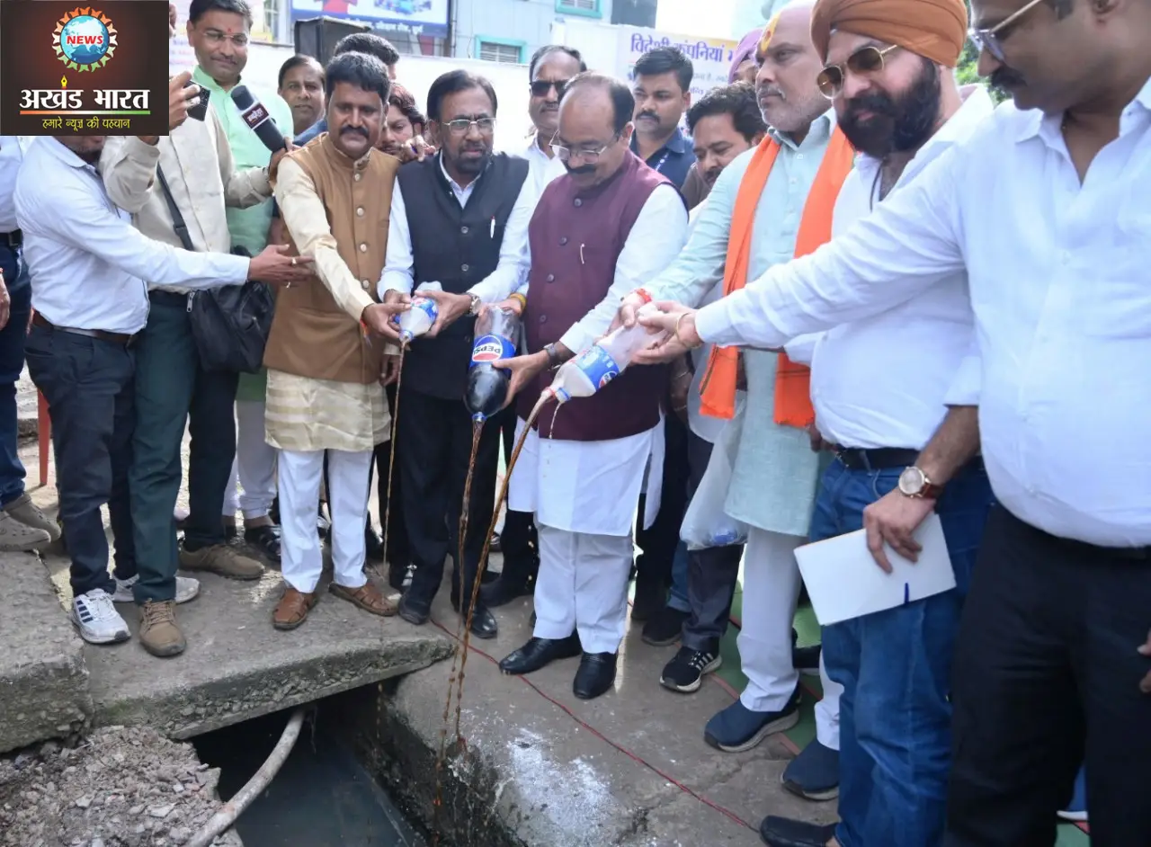 स्वदेशी सुरक्षा अभियान