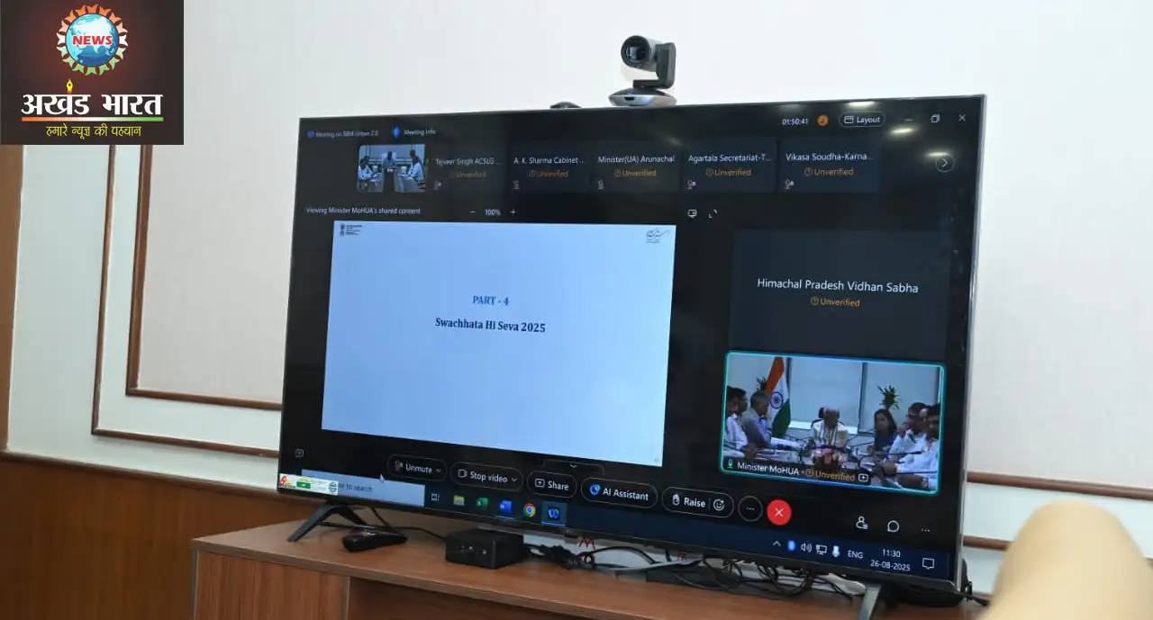 उपमुख्यमंत्री अरूण साव