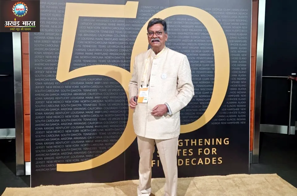 Global Legislative Conference