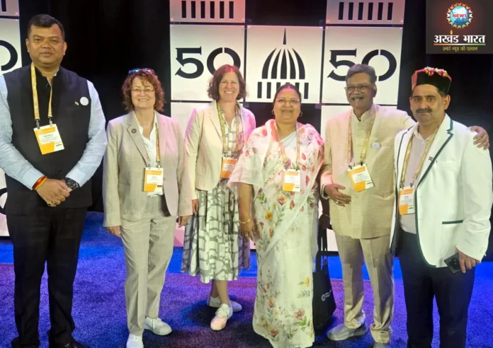 Global Legislative Conference