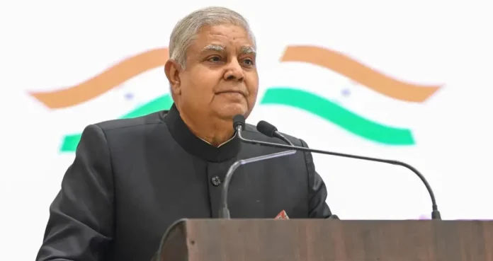 Former Vice President Jagdeep Dhankhar जगदीप धनखड़