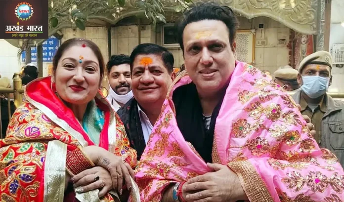 Govinda with sunita ahuja गोविंदा
