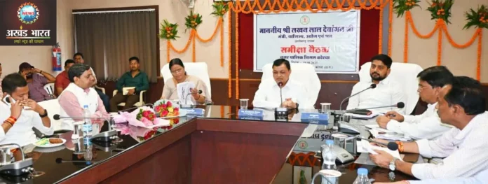 Industry Minister Lakhanlal Dewangan took a meeting of corporation officials नगर निगम