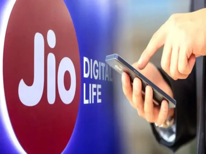 Jio