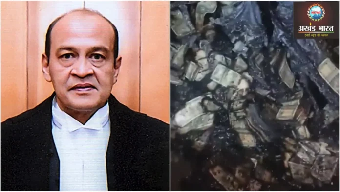 Justice Yashwant Verma cash scandal
